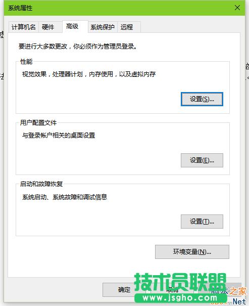 Win10̓�M��(n��i)������O(sh��)��