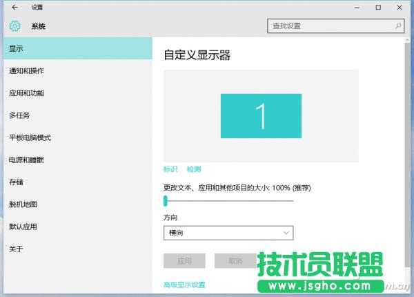 ��ο�������Win10�D��(bi��o)���w ��(li��n)