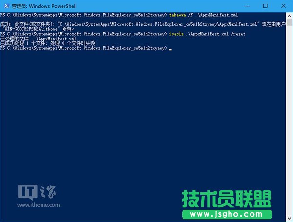 Win10���ɣ�ע��(c��)UWP���ļ��YԴ������