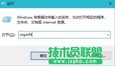 win10ϵ�y(t��ng)��ô�P(gu��n)�]֪ͨ���� ��(li��n)