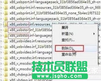 Win10���U�Pʹ�ú��E�ķ���
