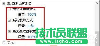 Win10����_��������ģʽ���_��������ģʽ�ķ���