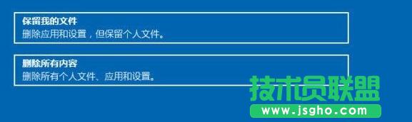 Win10���ô���X��ô�� Win10���ô���X��(hu��)��ô��