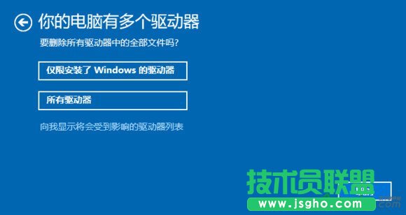 Win10���ô���X,Win10���ô���X��(hu��)��ô��