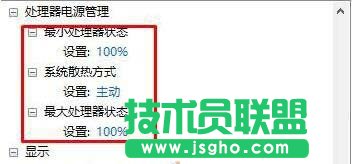 Win10����_��������ģʽ���_��������ģʽ�ķ���