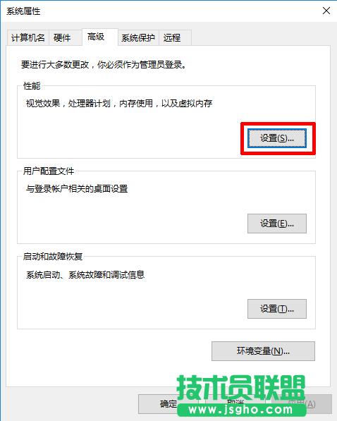 Windows10ϵ�y(t��ng)̓�M��(n��i)����O(sh��)�÷���