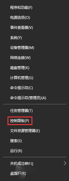 ���_��������塿