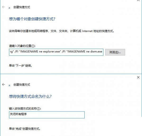 Win10ϵ�y(t��ng)һ�I�P(gu��n)�]���г�����O(sh��)�÷���