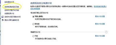 �x���Դ���o�Ĺ���