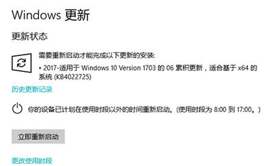 Win10��(chu��ng)����