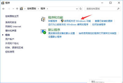 ���û��P(gu��n)�]Windows����