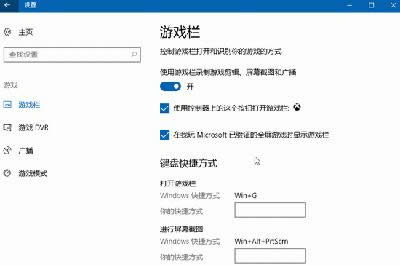 win10��(chu��ng)����