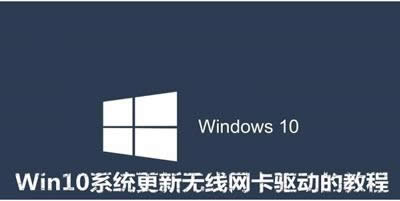 win 10ϵ�y(t��ng)