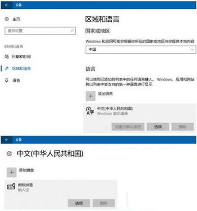 win10��(chu��ng)����