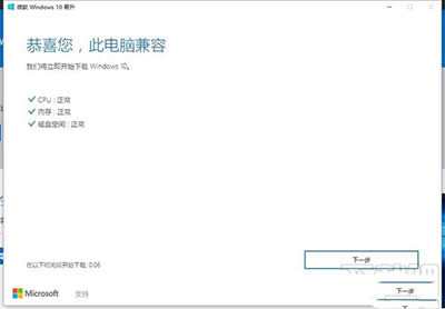 Win10��(chu��ng)����