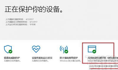 Win10��(chu��ng)����