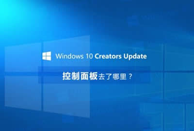 win10��(chu��ng)����