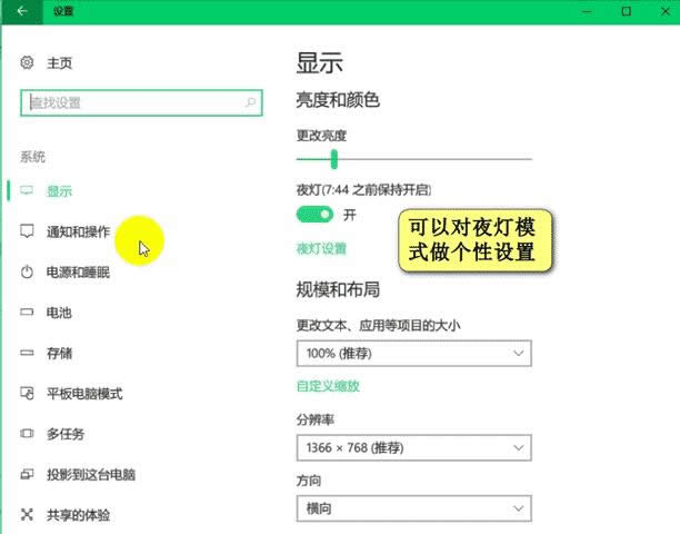 ҹ���O(sh��)��