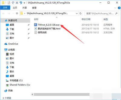 ����֮���g�[��