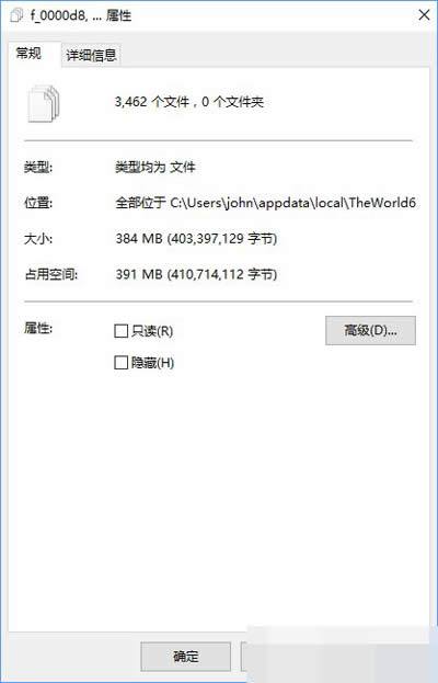 win10ϵ�y(t��ng)