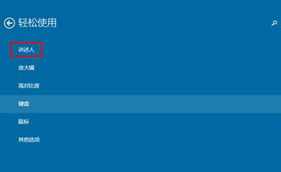 win10�v����