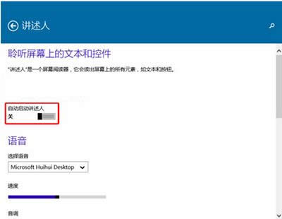 ��ֹ�Ԅӆ����v���˹���