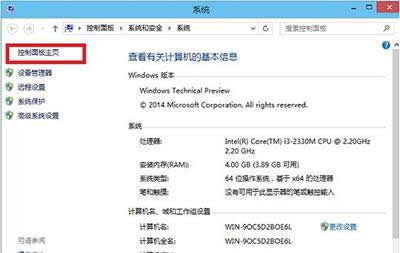 ����������(y��)