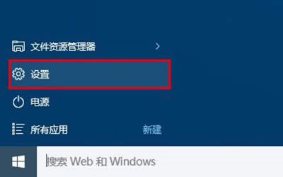 Win10����(j��)
