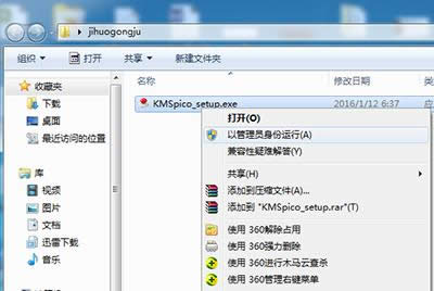 С�Rwin10�����