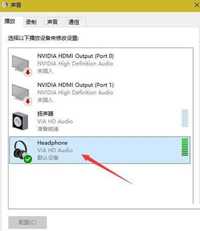 win10Ĭ�J(r��n)�����O(sh��)��