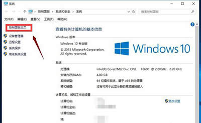win10���ن���(d��ng)