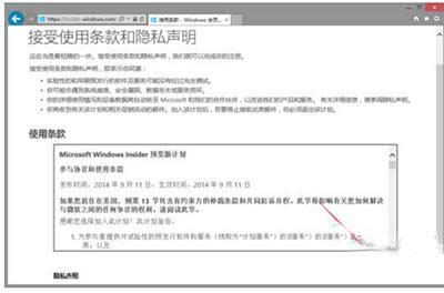 win10��ʽ��ϵ�y(t��ng)���d