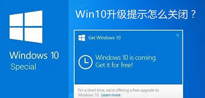 Win10����(j��)