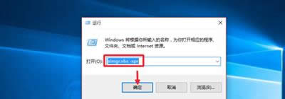 Win10��(zhu��n)�I(y��)��