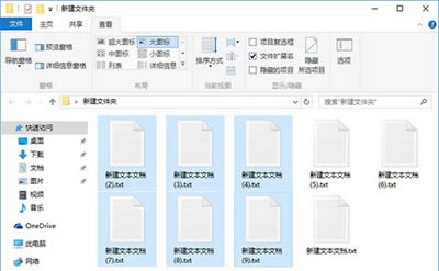 Win10�����������ļ�
