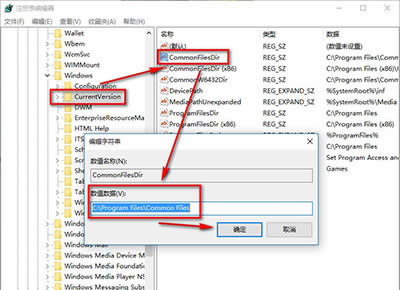 �޸�ע��(c��)��