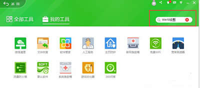 Win10�O(sh��)��