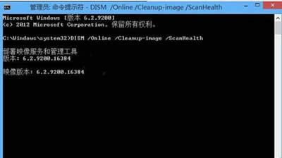 DISM��(zh��)������