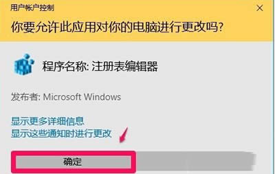 win10ȫ���؈D�r������Q�k��