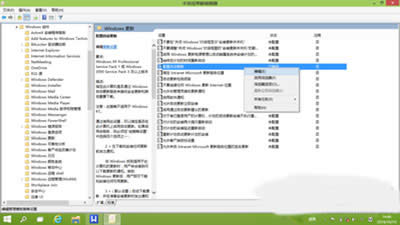 Win10ϵ�y(t��ng)�ԄӸ���ʧ��