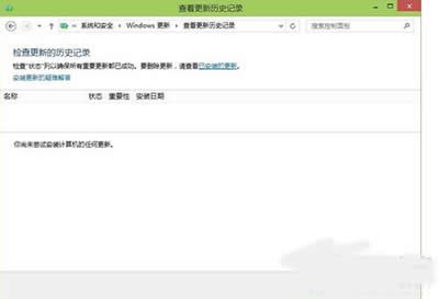 Win10ϵ�y(t��ng)�ԄӸ���ʧ��