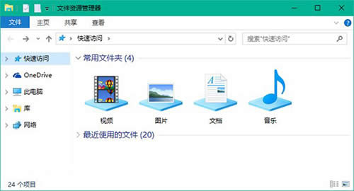 Win10�YԴ������Ĭ�J���_���O(sh��)�ý̳�