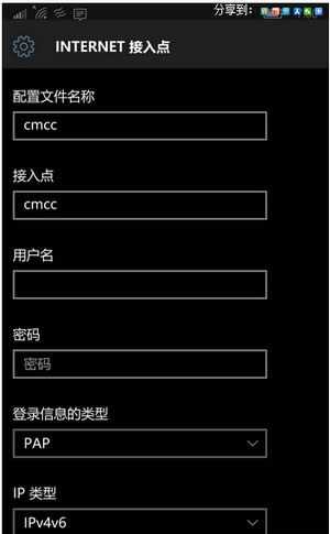 win10�tʯ�A(y��)�[������(j��)���֙C(j��)�����ϾW(w��ng)��Q�k��