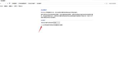 預(yù)定維護(hù) 預(yù)定維護(hù)