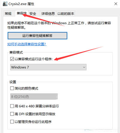 win7����ģʽ