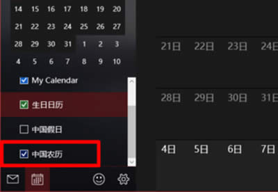 �Ї��r(n��ng)�v