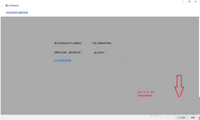 �ɫУ��(zh��n)