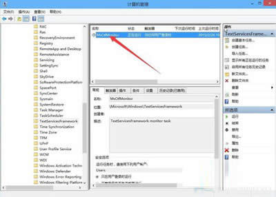 MsCtrMonitor�(xi��ng)