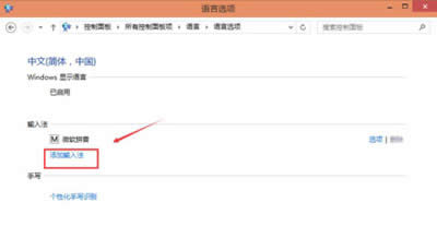 ����ݔ�뷨