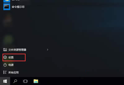 ����Win10ϵ�y(t��ng)